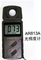 ?，擜R813A照度計-