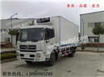冷藏車價格，冷藏車廠車，冷藏車