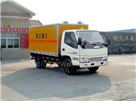 江鈴3.2T防爆車(chē)現(xiàn)貨供應(yīng)