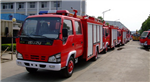 五十鈴消防車(chē)