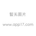求購(gòu)消防車需求消防車