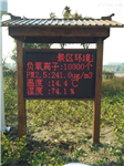 工程施工揚(yáng)塵污染監(jiān)測(cè)，拆遷(拆除)工程施工揚(yáng)塵監(jiān)測(cè)