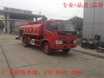 山東消防車(chē)總代理