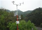 農(nóng)田、學(xué)校、道路全自動無人看守氣象自動監(jiān)測站