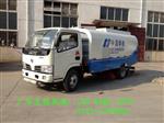 掃灰車(chē)，掃灰車(chē)價(jià)格，掃灰車(chē)圖片
