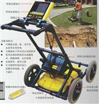 LMX100探測金屬管道、塑料管、水泥管等市政管線