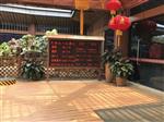 無人值守負(fù)氧離子24小時在線監(jiān)測系統(tǒng)，遠(yuǎn)程發(fā)布屏幕可播放視頻廣告
