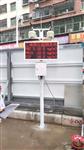 高新區(qū)工業(yè)環(huán)境揚塵污染在線監(jiān)測，施工場所揚塵污染在線監(jiān)測