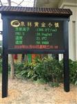 廣東公園景區(qū)負(fù)氧離子在線監(jiān)測系統(tǒng)選購品牌，廣場噪音環(huán)境監(jiān)測設(shè)備相關(guān)案例