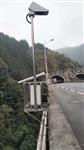 高速霧霾能見度測量神器，飛機(jī)場能見度氣象360度無死角監(jiān)測