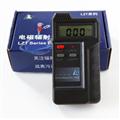 LZT-1110 電磁輻射測(cè)試儀室內(nèi)電腦輻射檢*測(cè)儀電磁波測(cè)量?jī)x監(jiān)測(cè)儀