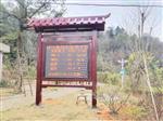 2020年負氧離子含氧量在線監(jiān)測系統(tǒng)安裝案例，負氧離子監(jiān)測儀