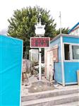 大連市拆遷工地?fù)P塵濃度監(jiān)測儀 聯(lián)動噴淋揚塵濃度監(jiān)測儀