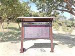 負(fù)氧離子監(jiān)測(cè)系統(tǒng)，景區(qū)氣象實(shí)時(shí)監(jiān)測(cè)