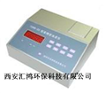 TURB-2Ｃ型高精密濁度儀,西安精密濁度儀，濁度儀廠家，濁度儀價(jià)格