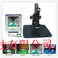 顯微鏡，3D顯微鏡，3D顯微鏡廠家批發(fā)價格