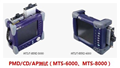 色散、偏振模色散PMD/CD(MTS-6000、MTS-8000)
