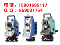 周口市鹿邑縣徠卡 Leica TS06Ultra-2F全站儀最近報(bào)價