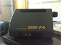 長(zhǎng)期現(xiàn)金收購BM-7/BM-7A色度計(jì)，收購BM-7/BM-7A色度計(jì)