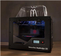 供應工業(yè)三維打印機，工業(yè)3D打印機，河北3D打印機價格，三維打印機價格，