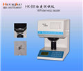 白度測(cè)定儀,專業(yè)生產(chǎn)白度測(cè)定儀廠家,白度測(cè)定儀廠家特價(jià)直銷(xiāo),白度測(cè)定儀批發(fā)