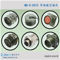 kukdong連接器，Amphenol連接器，DDK連接器，JAE連接器