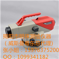南澳水準(zhǔn)儀，澄海汕頭水準(zhǔn)儀
