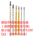 揭陽(yáng)全站儀腳架，梅州5米塔尺對(duì)中桿銷售