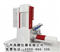 熱場發(fā)射掃描電鏡，熱場發(fā)射顯微鏡，廣州場發(fā)射電鏡