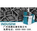 可移動電子顯微鏡，工業(yè)掃描電鏡，泰思肯掃描電鏡