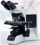 雙目生物顯微鏡，奧林巴斯CX31生物顯微鏡，生物顯微鏡成像系統(tǒng)
