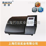 hach濁度計(jì)2100N，美國(guó)哈希濁度儀，特價(jià)濁度計(jì)