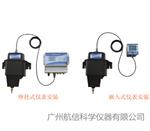 上海昕瑞WGZ-1C在線濁度儀 濁度水質(zhì)自動(dòng)分析儀