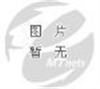 臺式濁度計(jì)