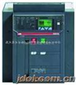 ABBE開關(guān)E2N1000R1000, R800, R400 PR121/P-LSI (NST)，E4H32