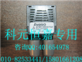 AVAGO高速模塊AFBR-5803ATQZ現貨，AVAGO高速模塊AFBR-5803ATQZ特價