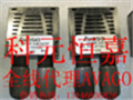 AVAGO高速模塊AFBR-5803ATZ現(xiàn)貨，AVAGO高速模塊AFBR-5803ATZ特價