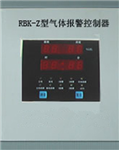 總線型可燃?xì)怏w泄漏報警器， 18路總線型可燃?xì)怏w泄漏報警器
