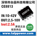帶限流保護SOP8封裝，180K固定頻率CE8813 /5V/2.1A車充IC