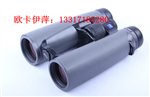 德國(guó)ZEISS蔡司望遠(yuǎn)鏡，蔡司VICTORY SF 8x42望遠(yuǎn)鏡價(jià)格