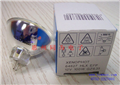 供應歐司朗OSRAM 64627 12V100W射燈、燈杯