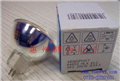 供應歐司朗OSRAM 64653 24V250W  醫(yī)療胃鏡燈、手術(shù)無影燈杯