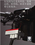 Altum新型的三合的多光譜兼熱成像相機(jī)包含多光譜、熱成像、RGB
