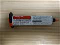 低溫?zé)峁袒z，典型的應(yīng)用包括記憶卡片、 LED燈條封裝、CCD/CMOS模組組件低溫黑膠