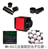 顯微鏡電子目鏡，工業(yè)顯微鏡
